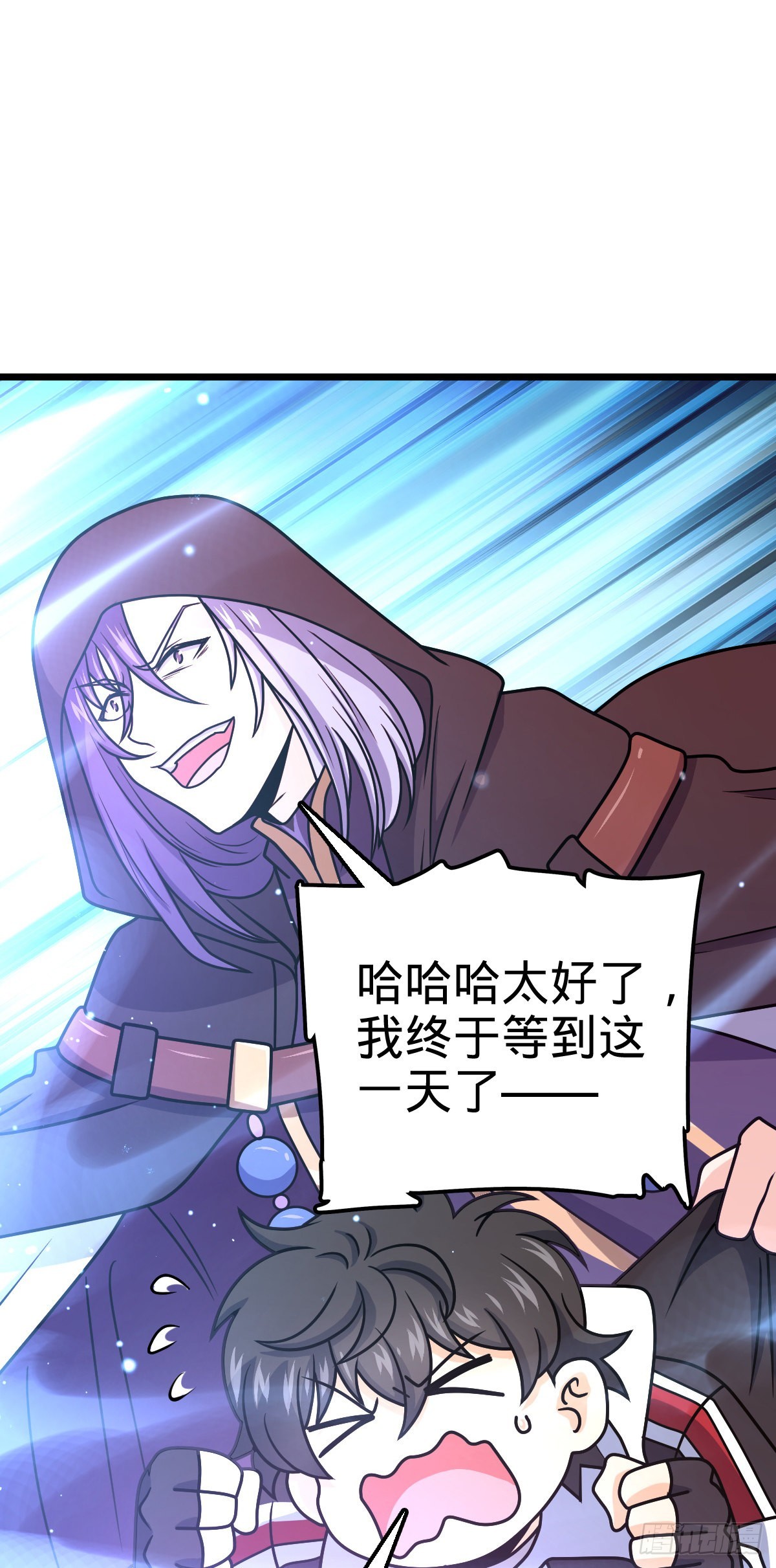 492 星辰之门43