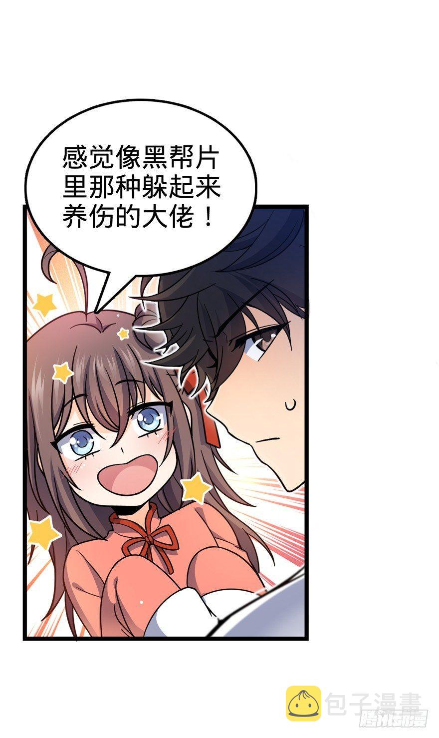 15 又见知微36