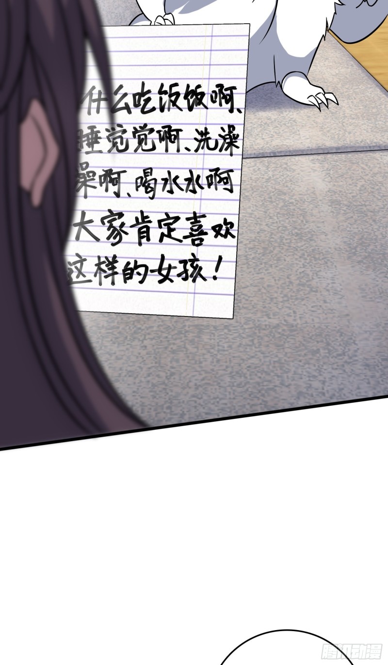 114 作弊12