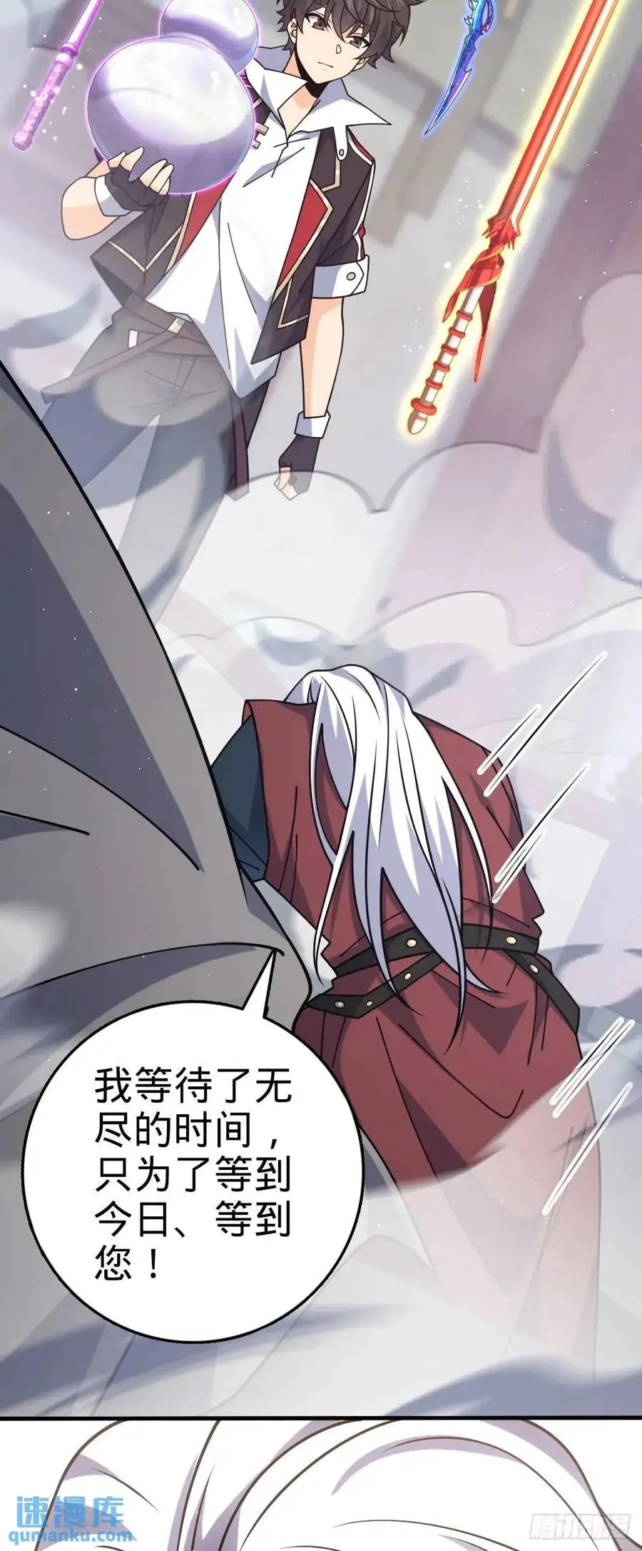 861 明月晔归队！56