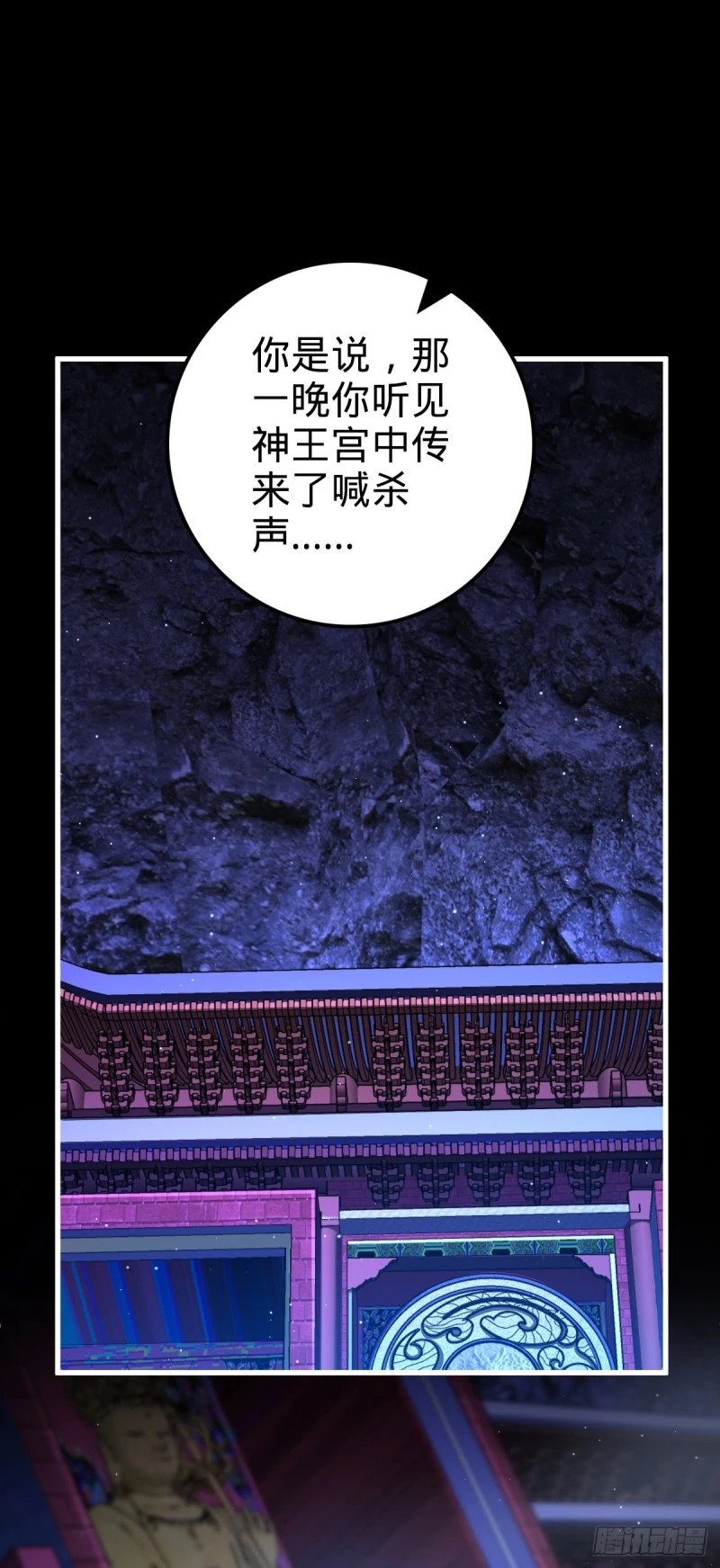 768 称心的礼物（六一快乐）1
