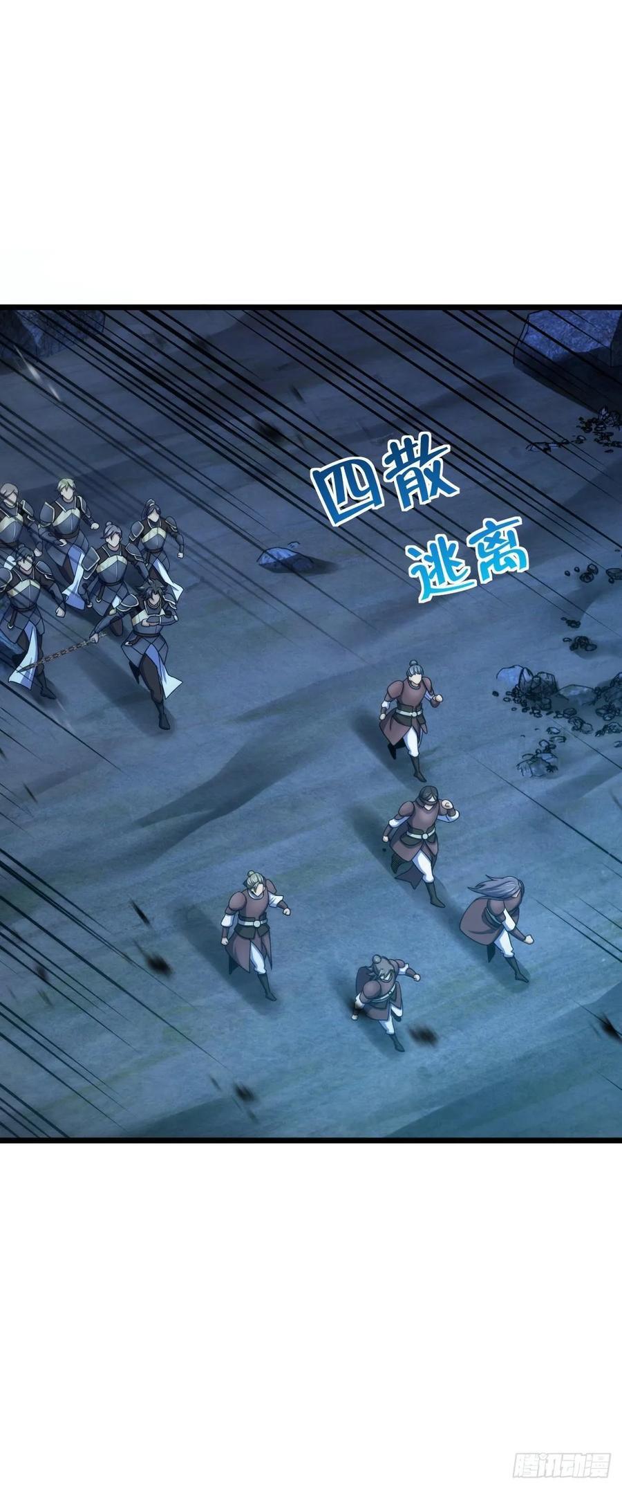 804 鼠网恢恢1