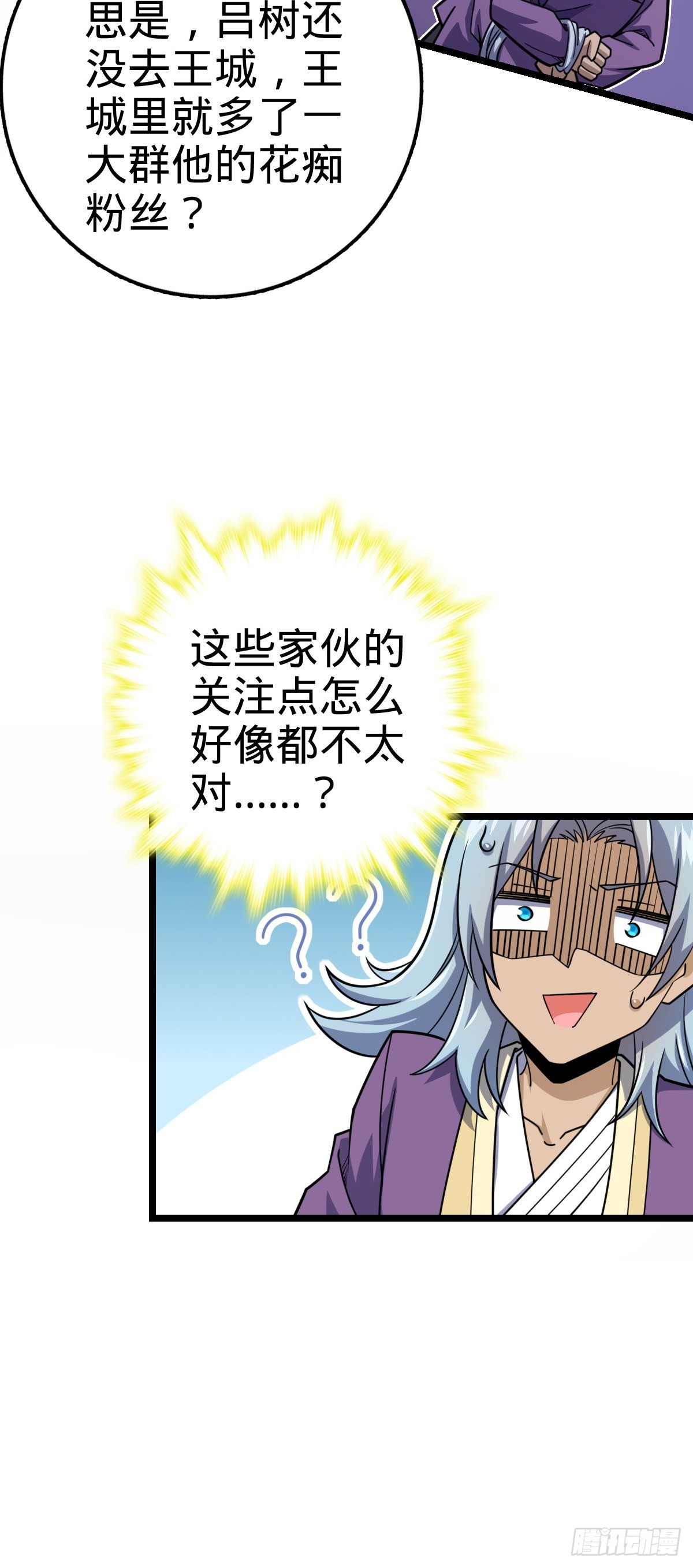 576 赌场新盘口66