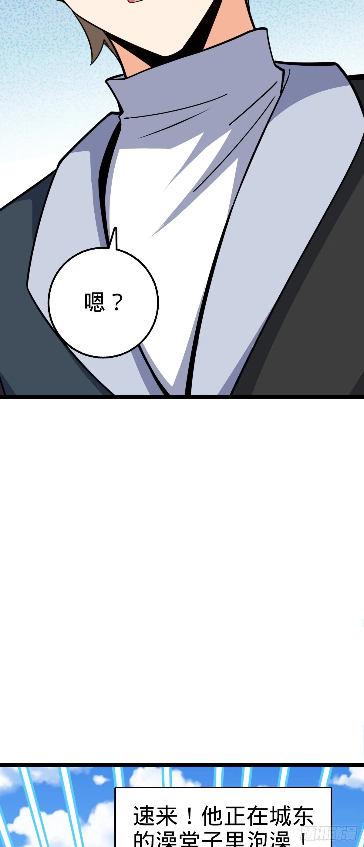 671 接受印记？（春节快乐！56