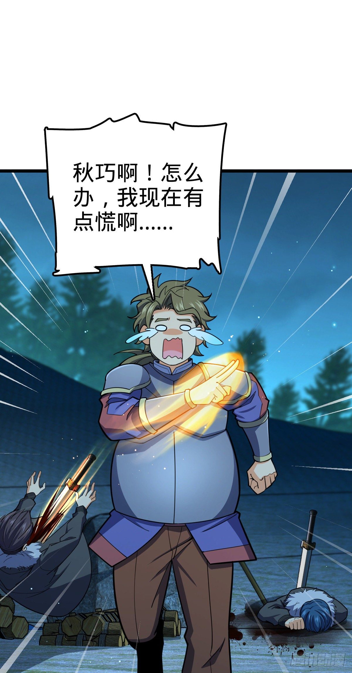 458 傀儡师之谜1