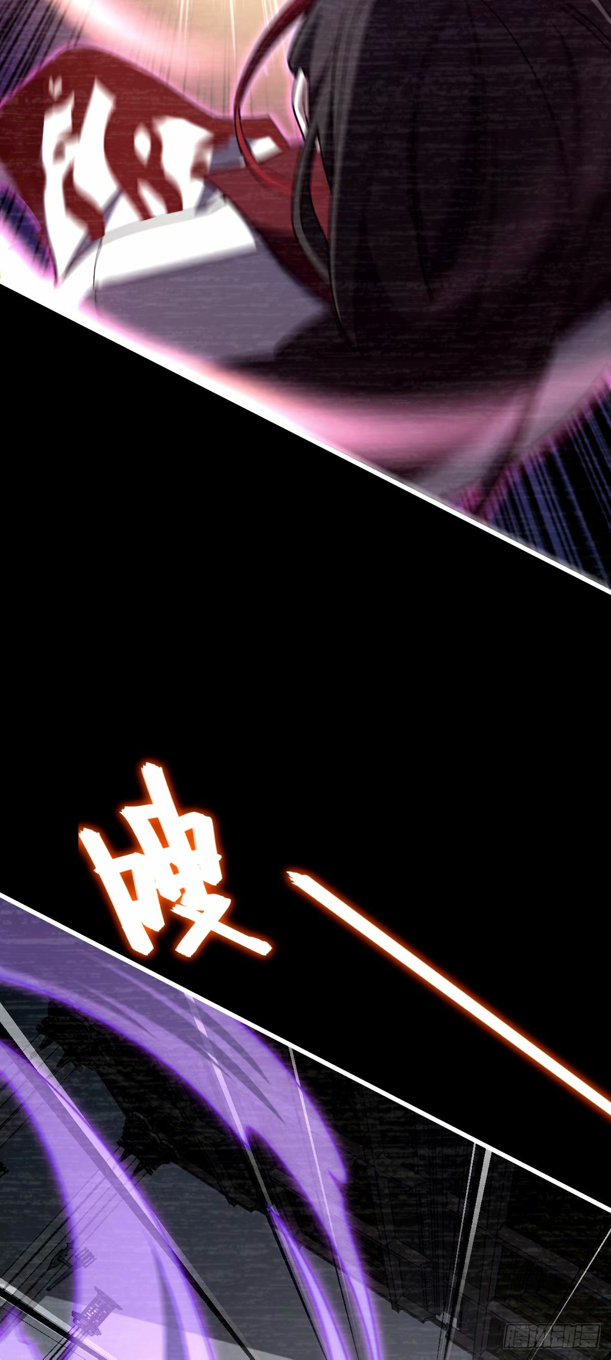 749 重审陆空明39