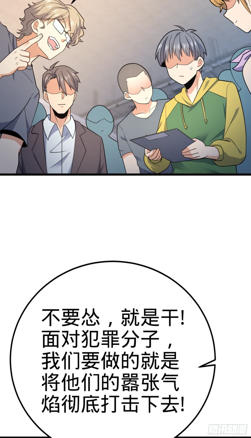 128 任务52