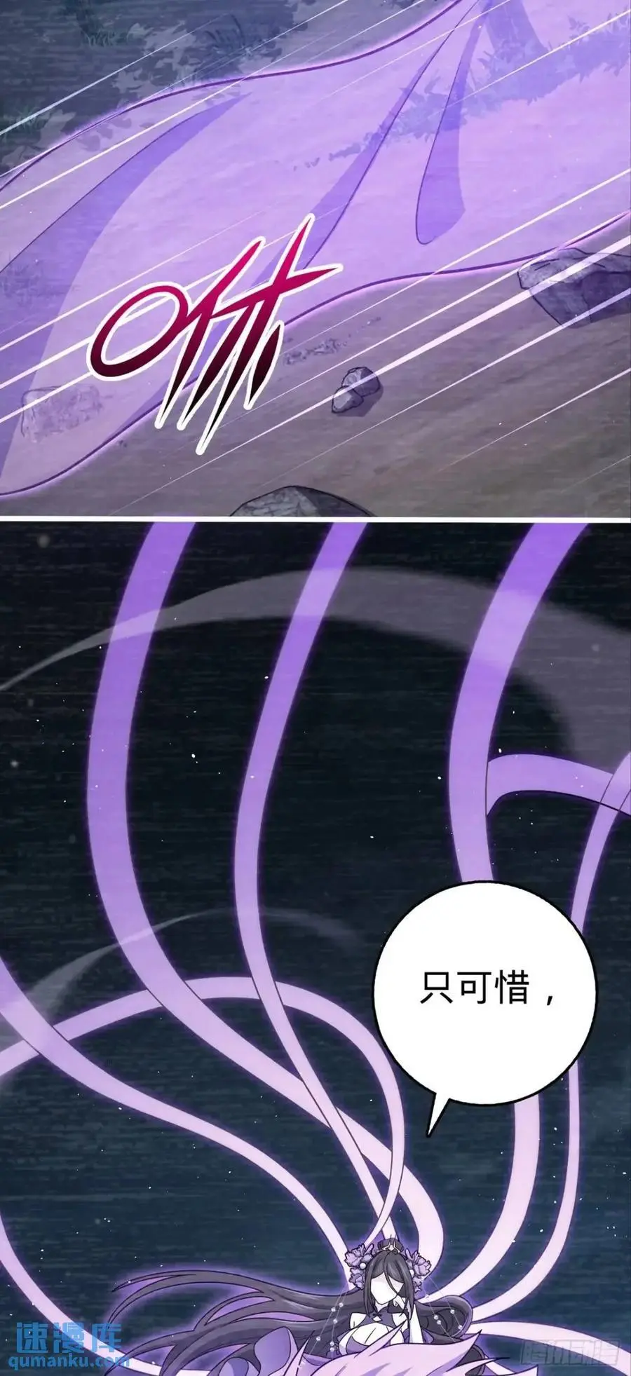 858 庆无16