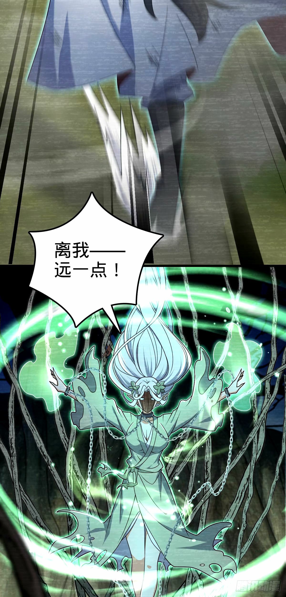 740 吕宙往事39