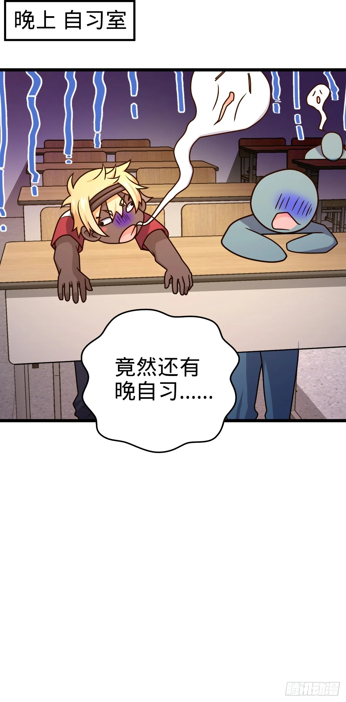667 现代文明17