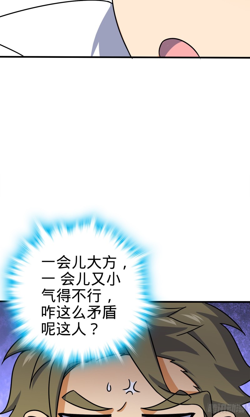 122 这葡萄怎么卖55