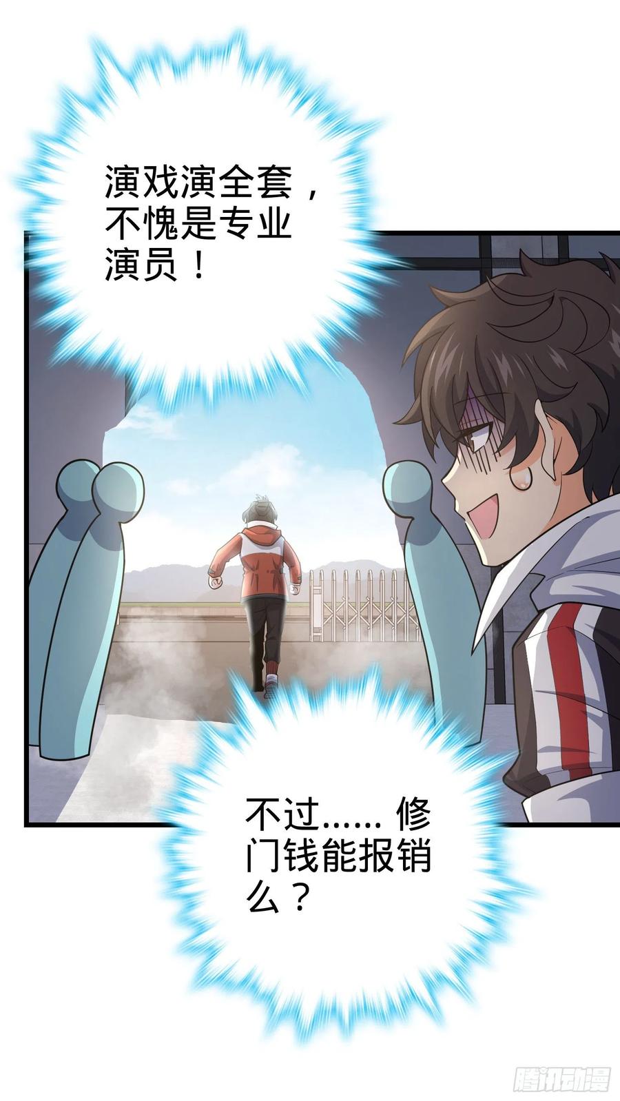 275 黑色宝珠59