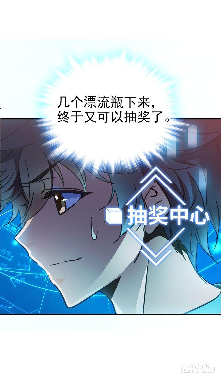 03 出新货了！43
