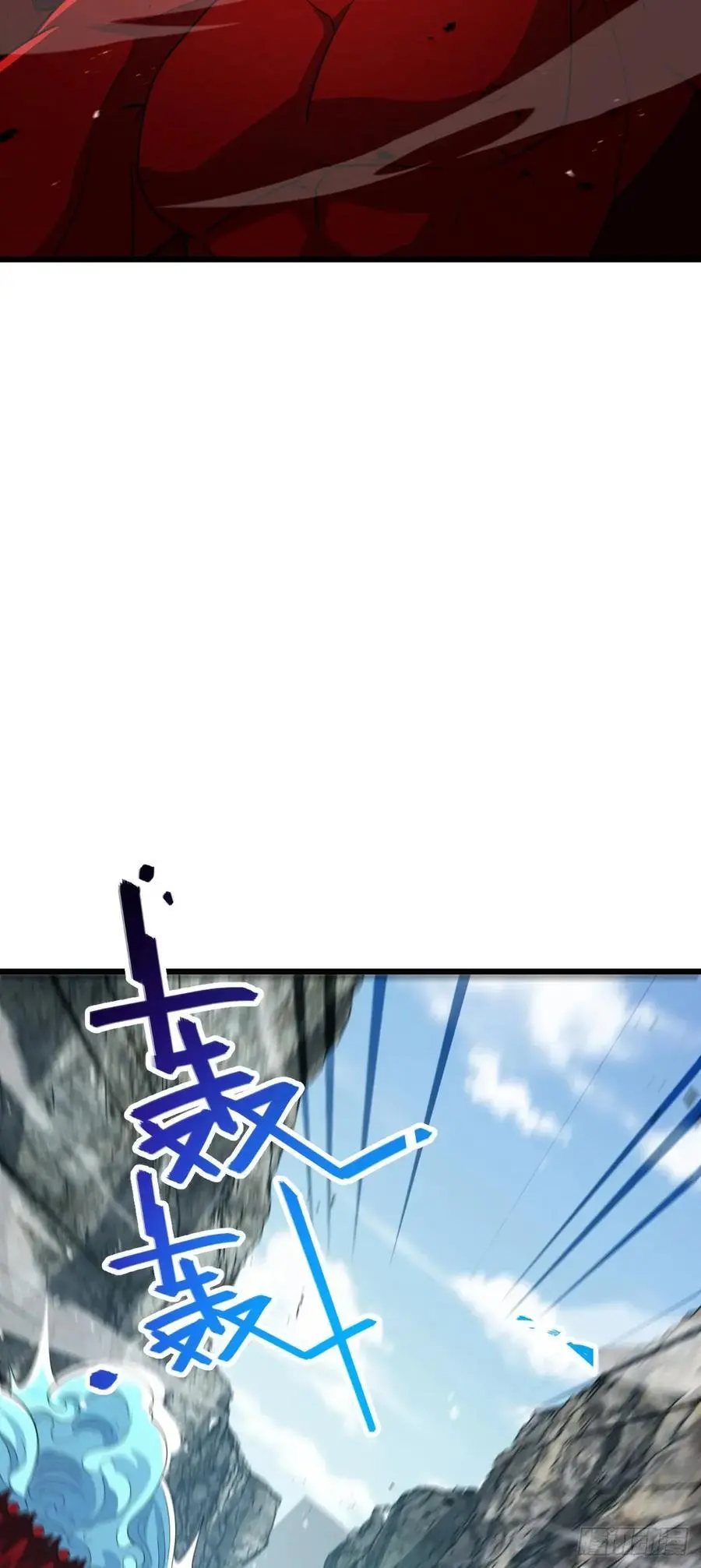 875 刺杀16