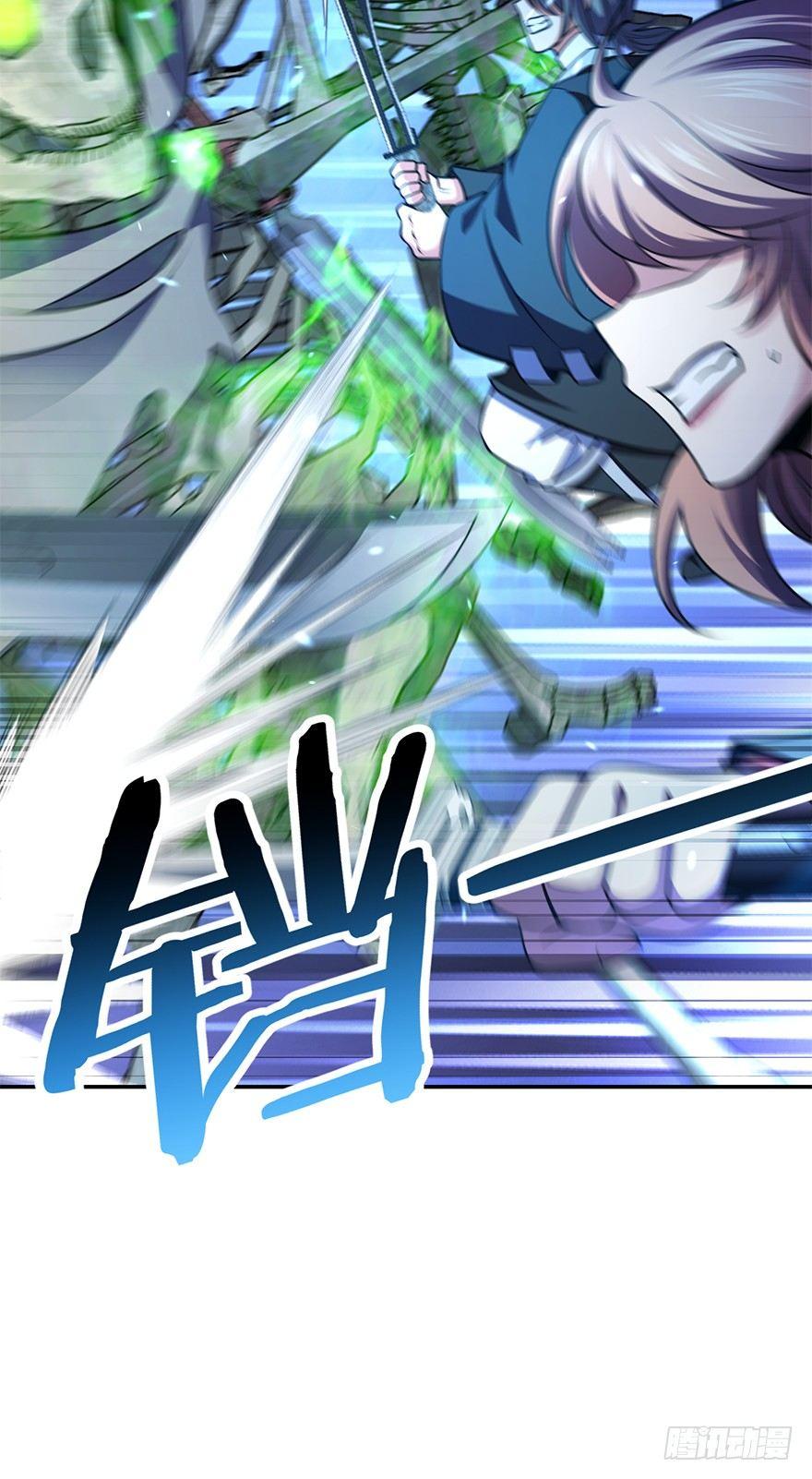44 指哪打哪？74