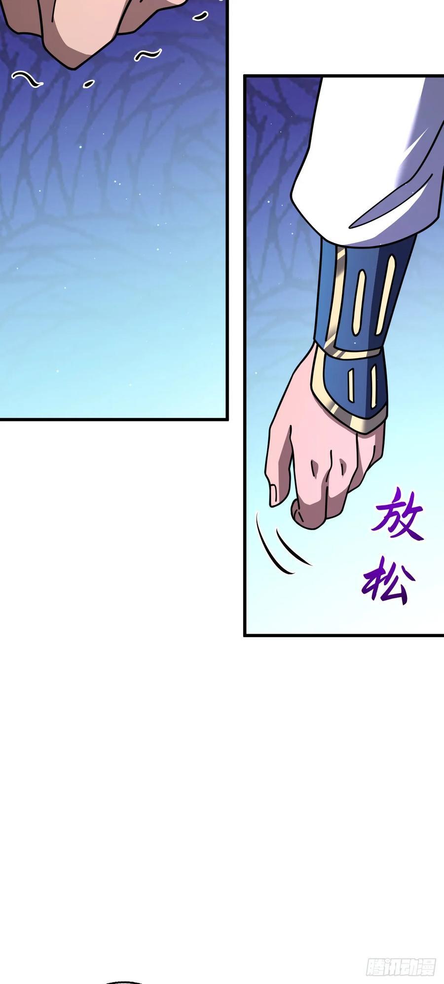 802 使者43