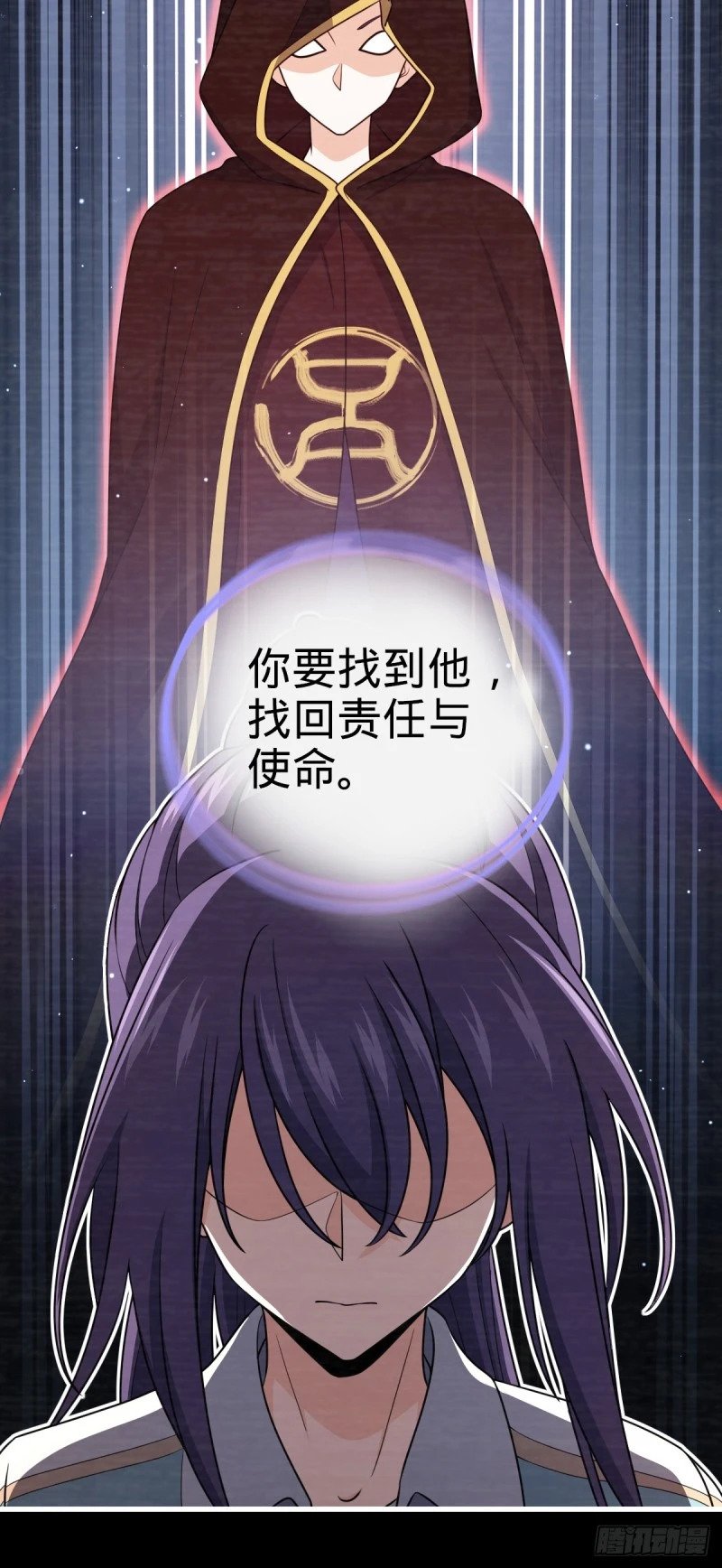 779 曹青辞之谜53