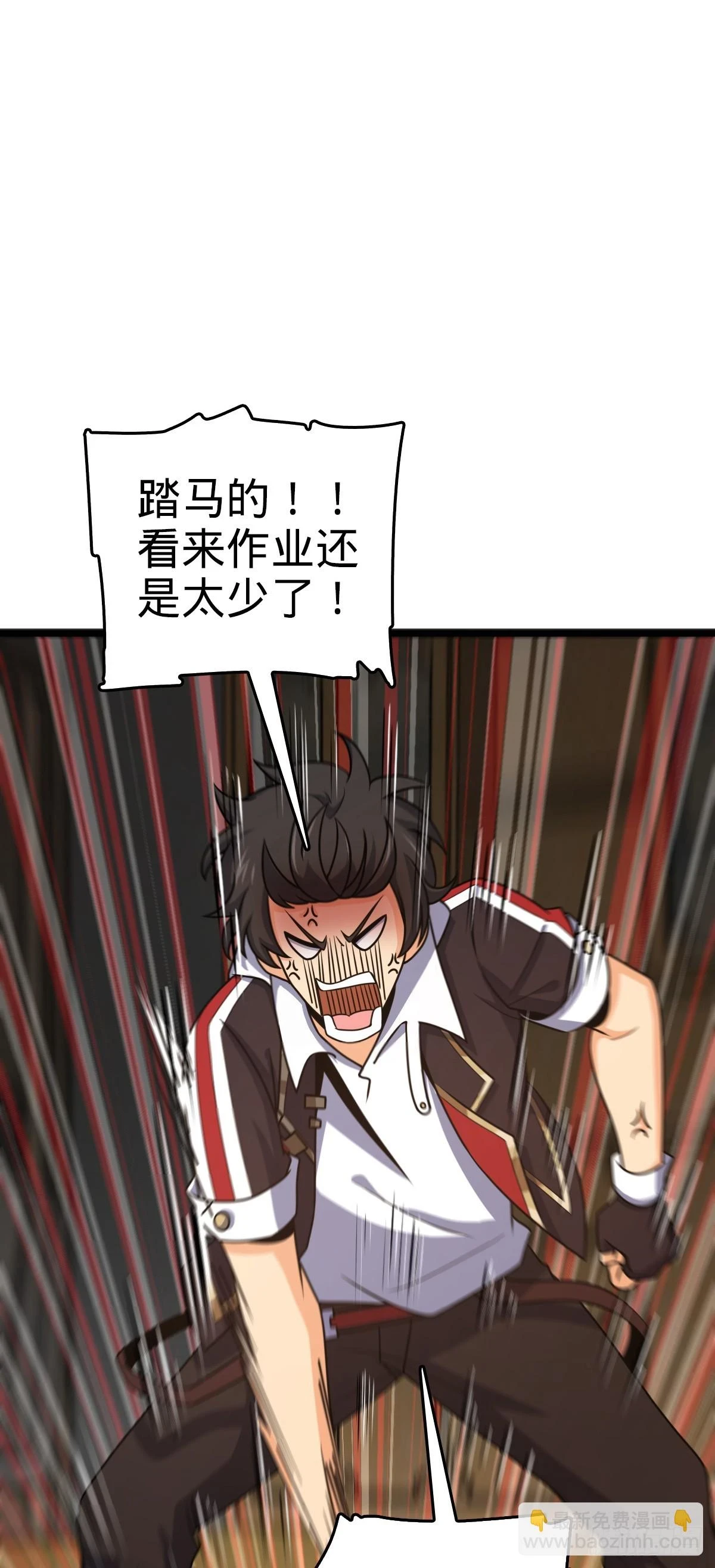 667 现代文明43