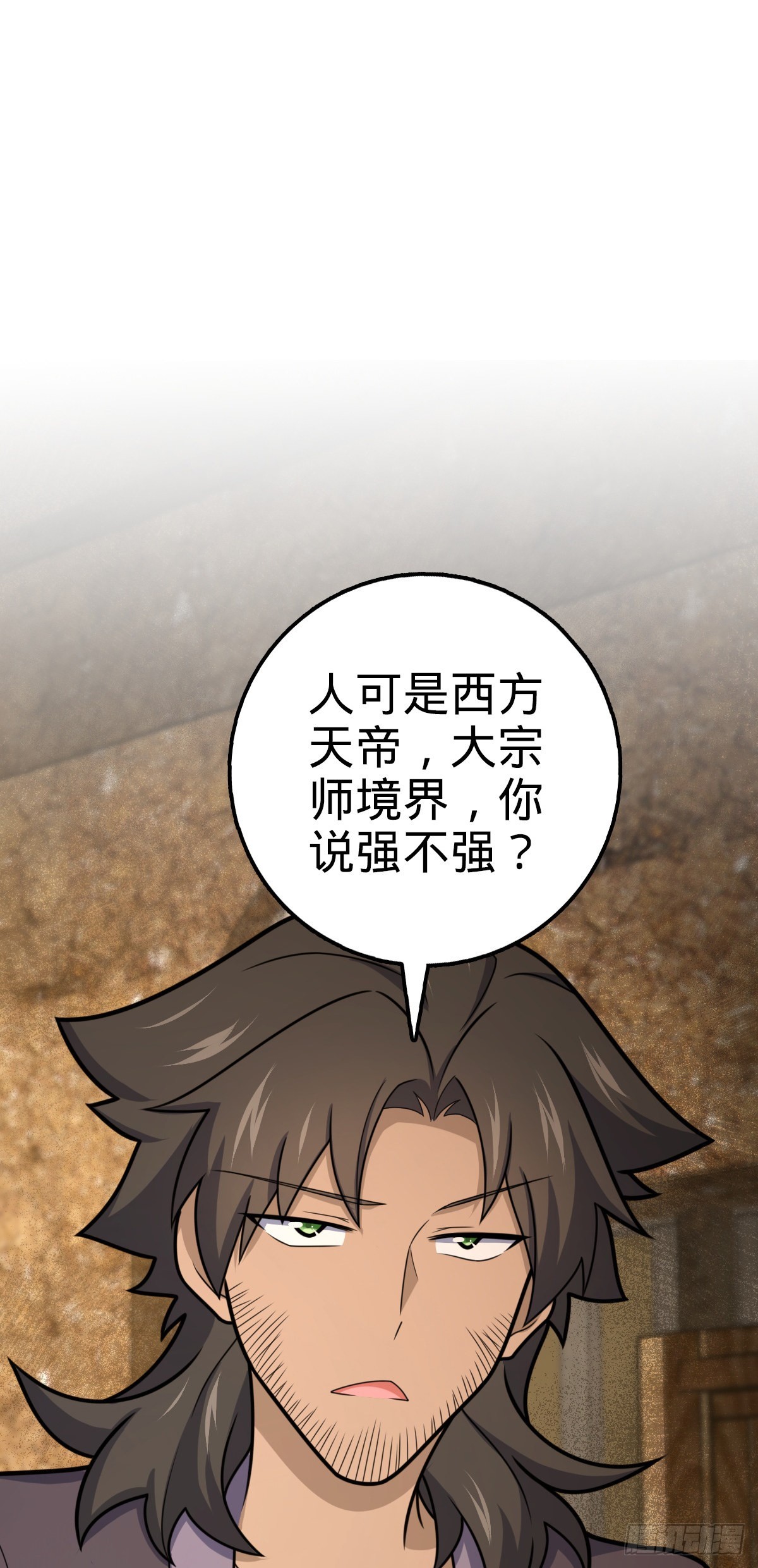 518 剑庐14
