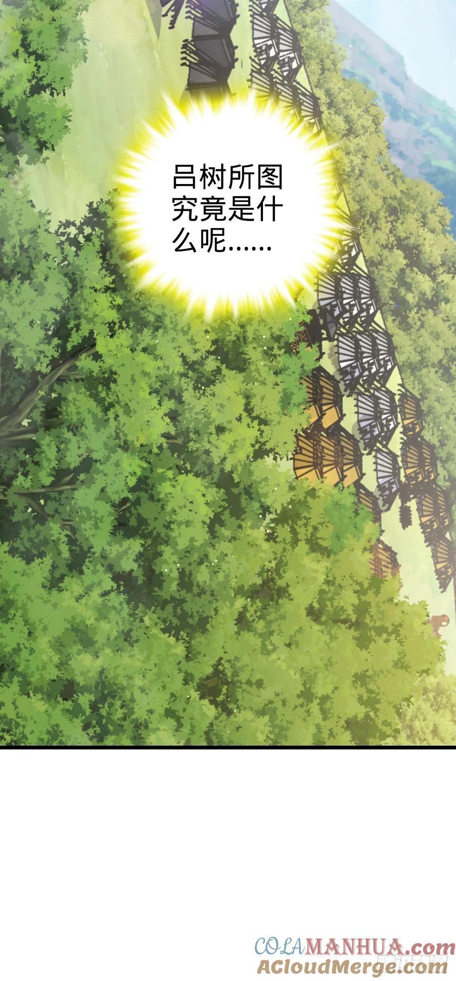 801 最疯的忠犬48