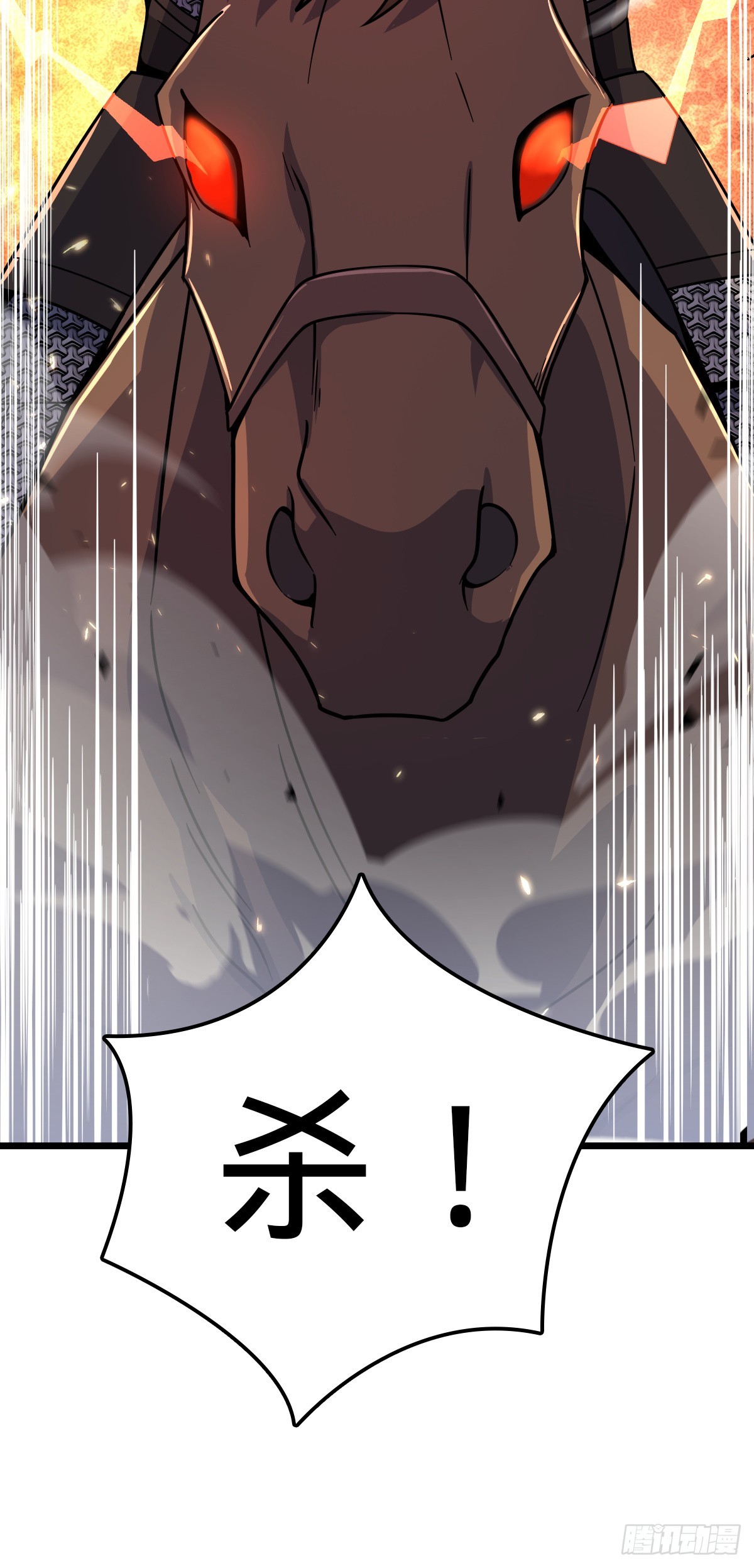 656 剑气如山海56