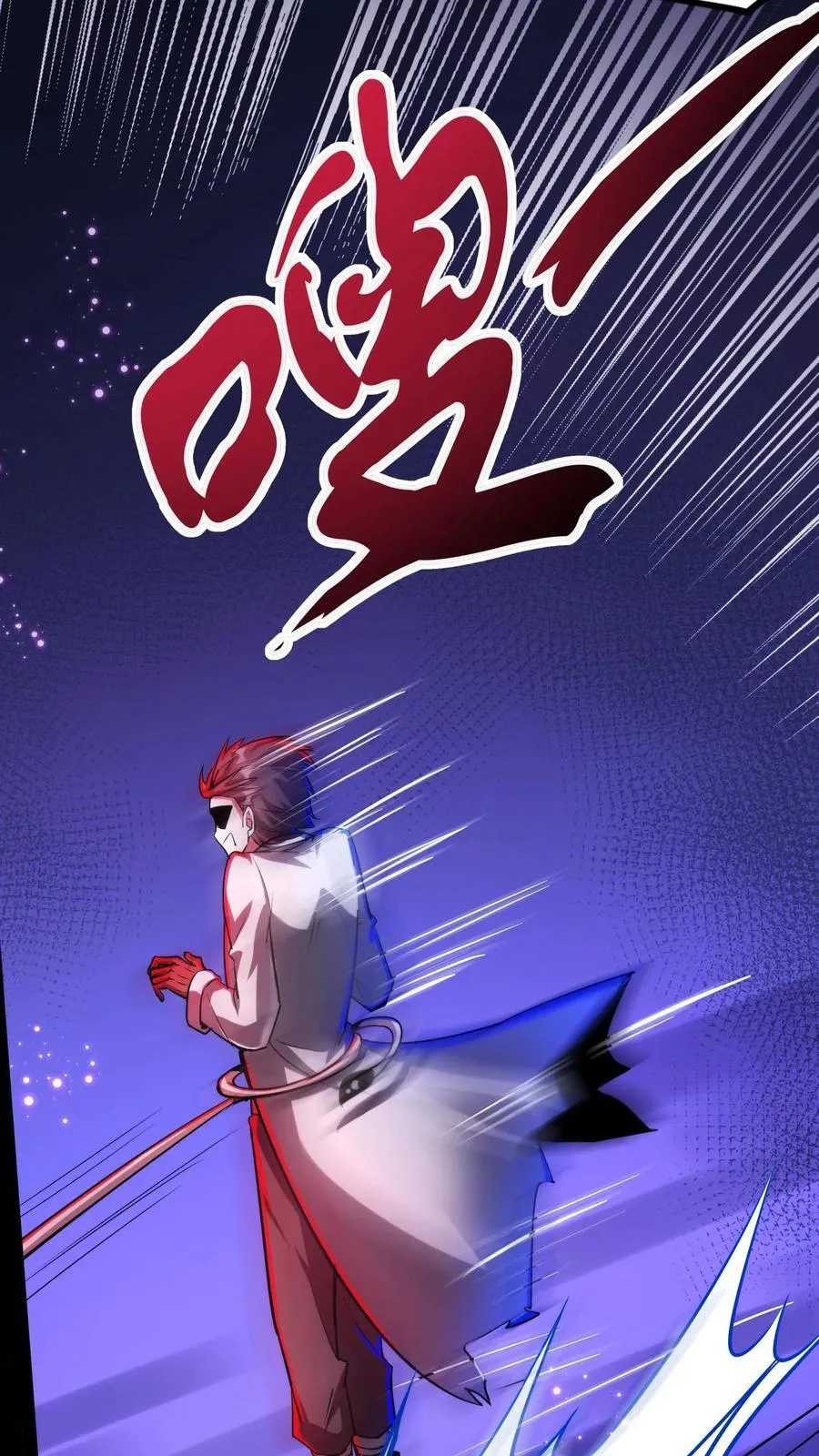 第288话 最终试炼27