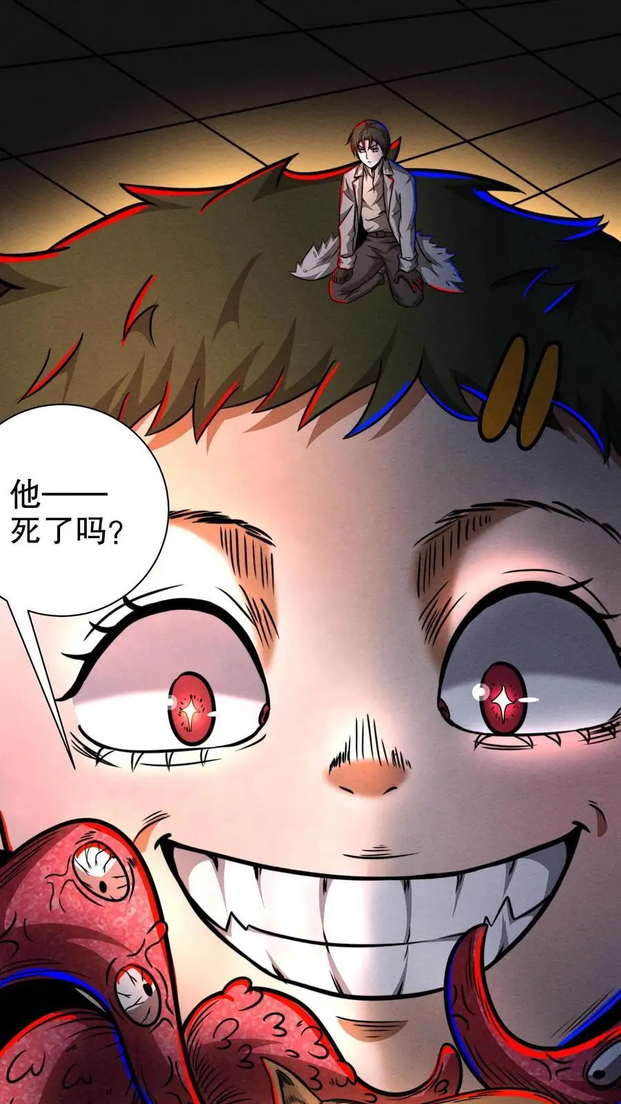 第172话 精神反制21