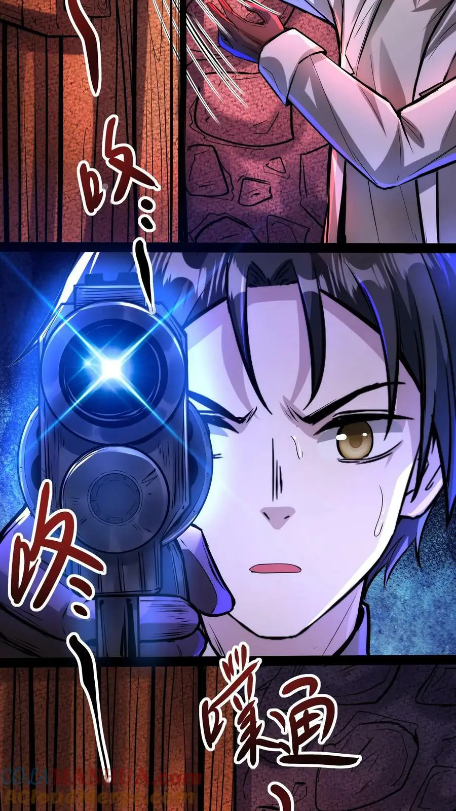 第89话 地狱行者10