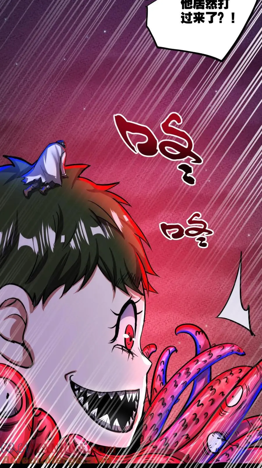 第167话 根源按摩30