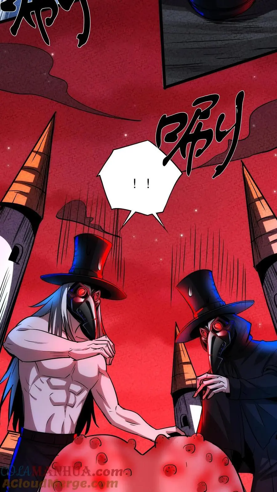 第271话 病毒扩散12