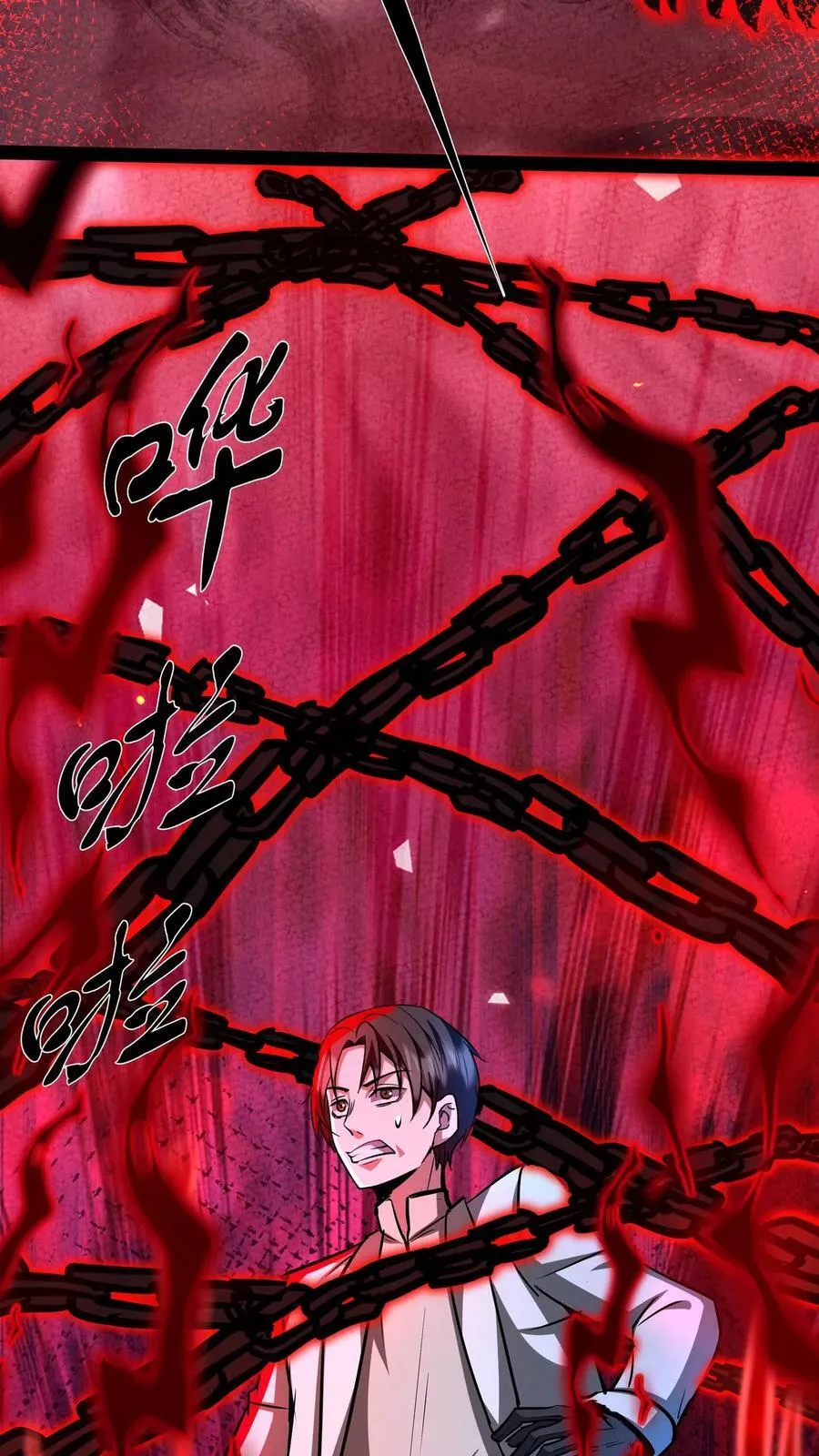 第278话 再度变异9