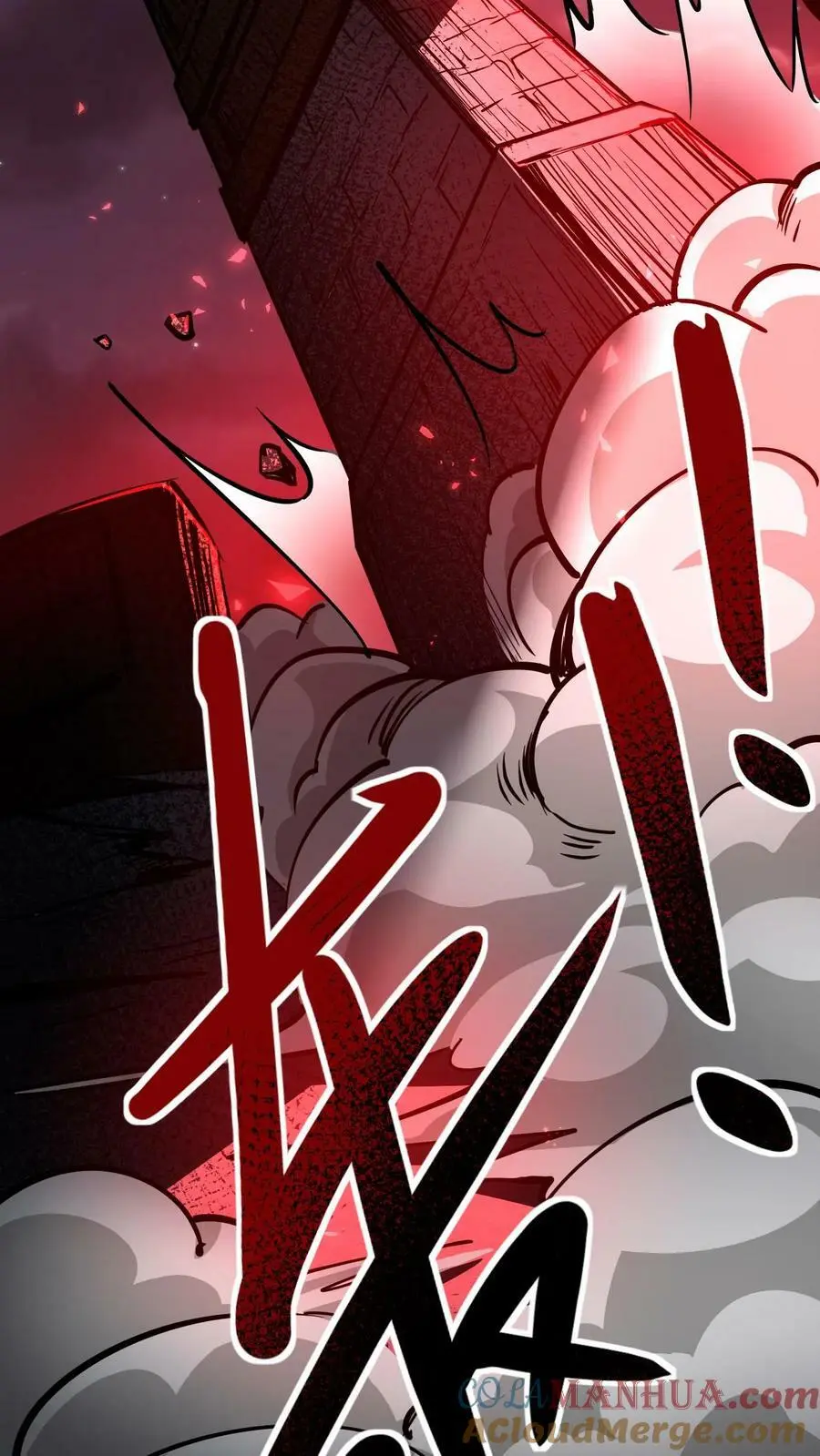 第103话 魔人协会16