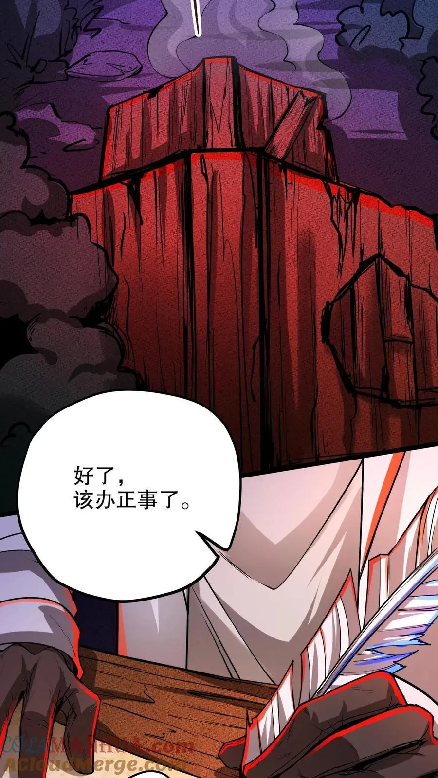 第135话 给小小的信件14