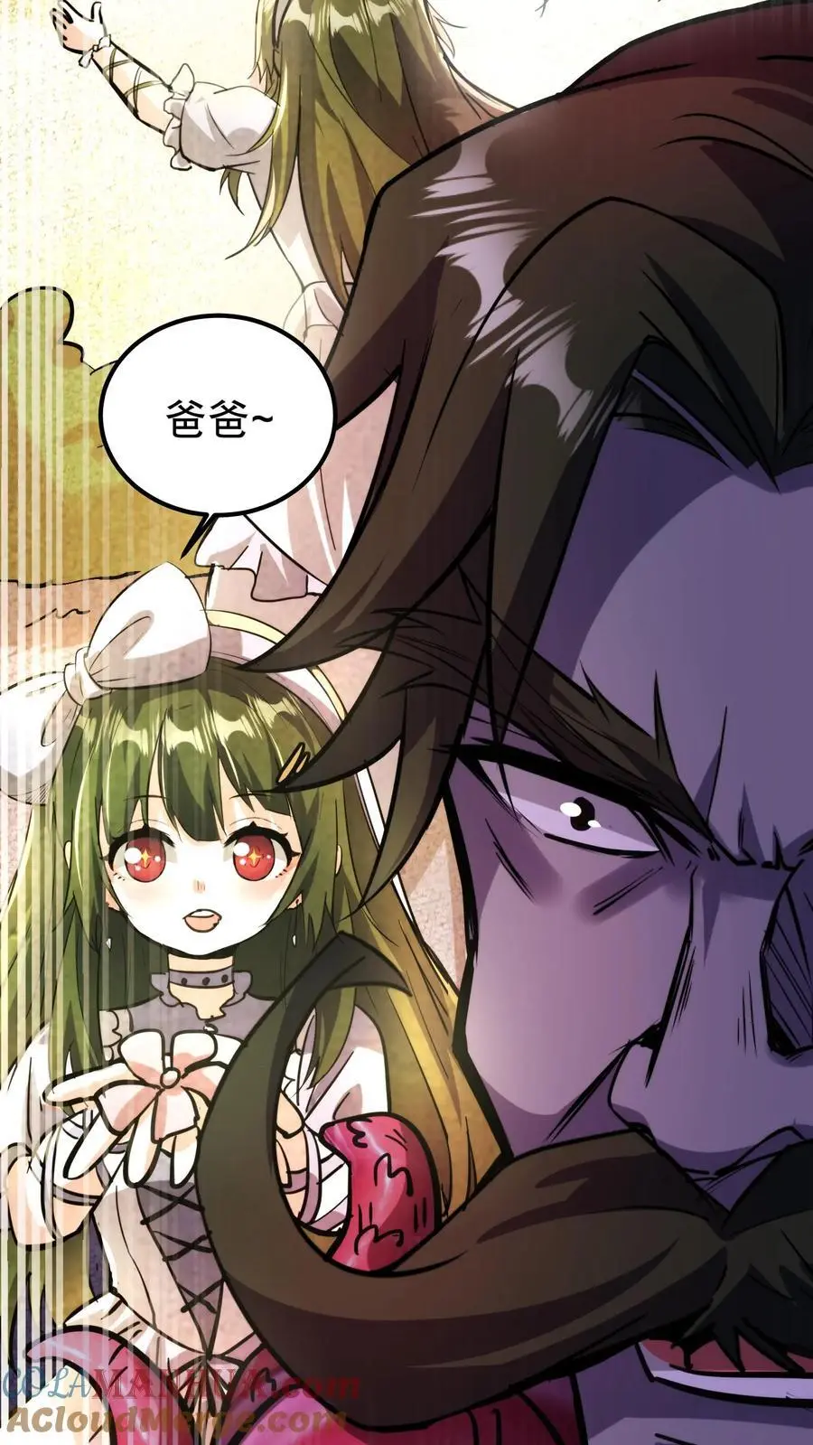 第183话 幸福一家14