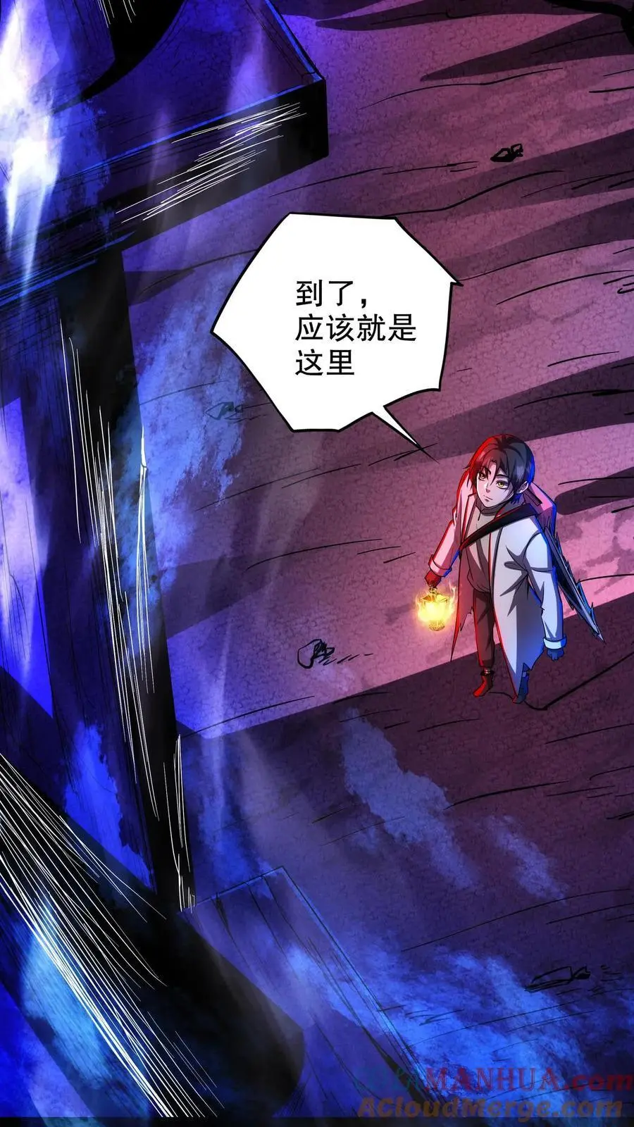 第211话 钱给你，让我动个手术！20