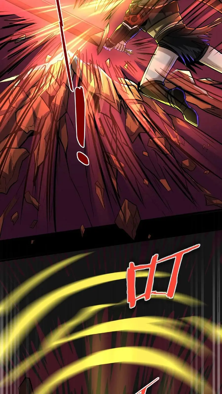 第52话 对决！黑骑士和猎魔人23