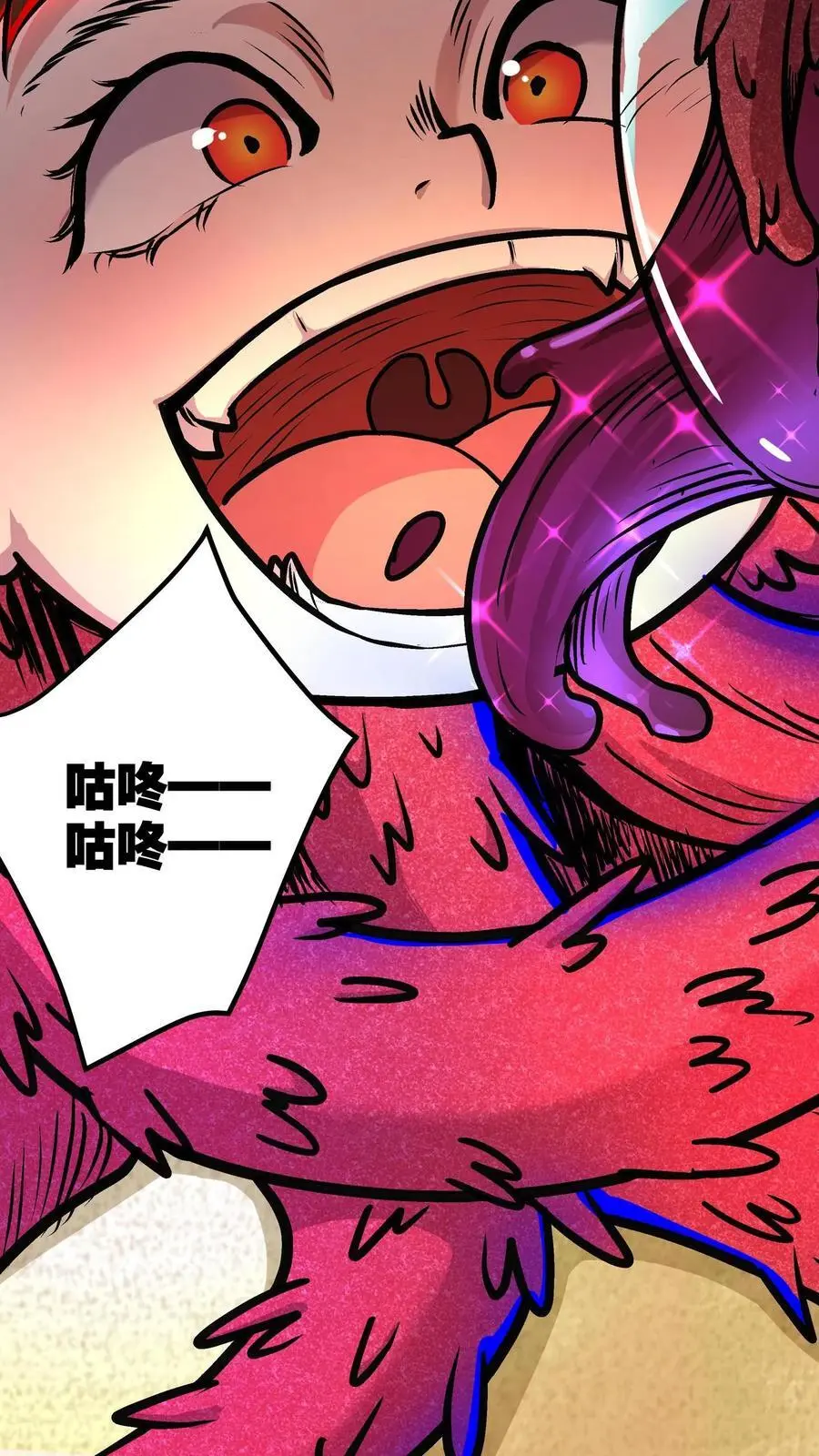 第138话 小小一家5