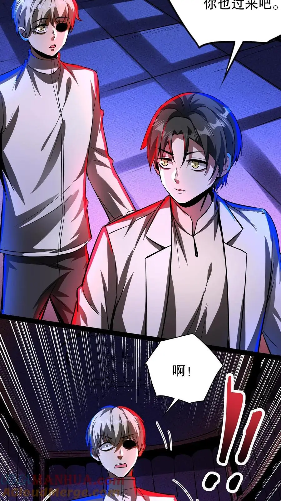 第251话 再见了，老乡14