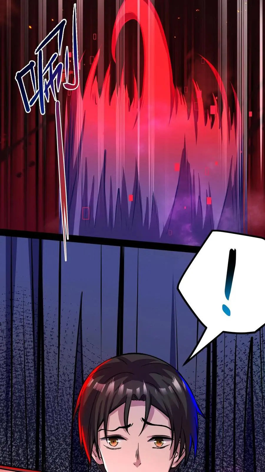 第130话 老子被坑了31
