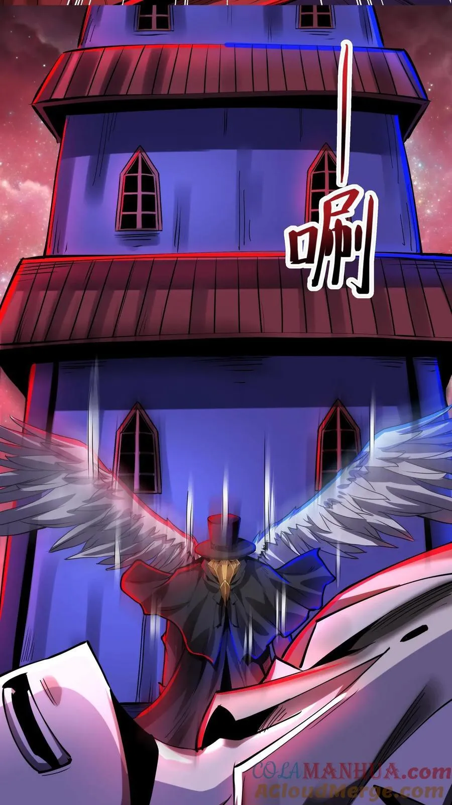 第276话 林恩VS渡鸦6