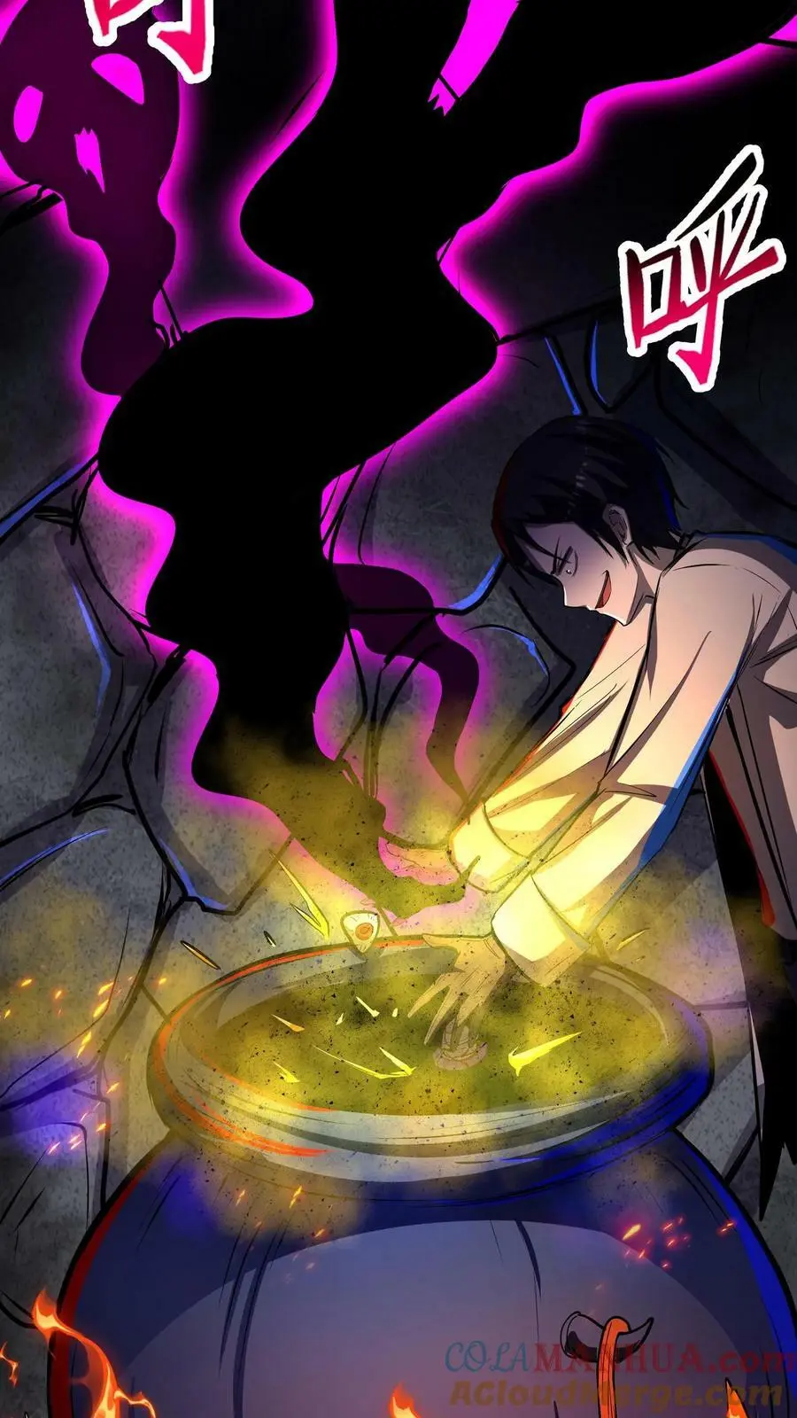 第107话 这杯毒，我干了！18