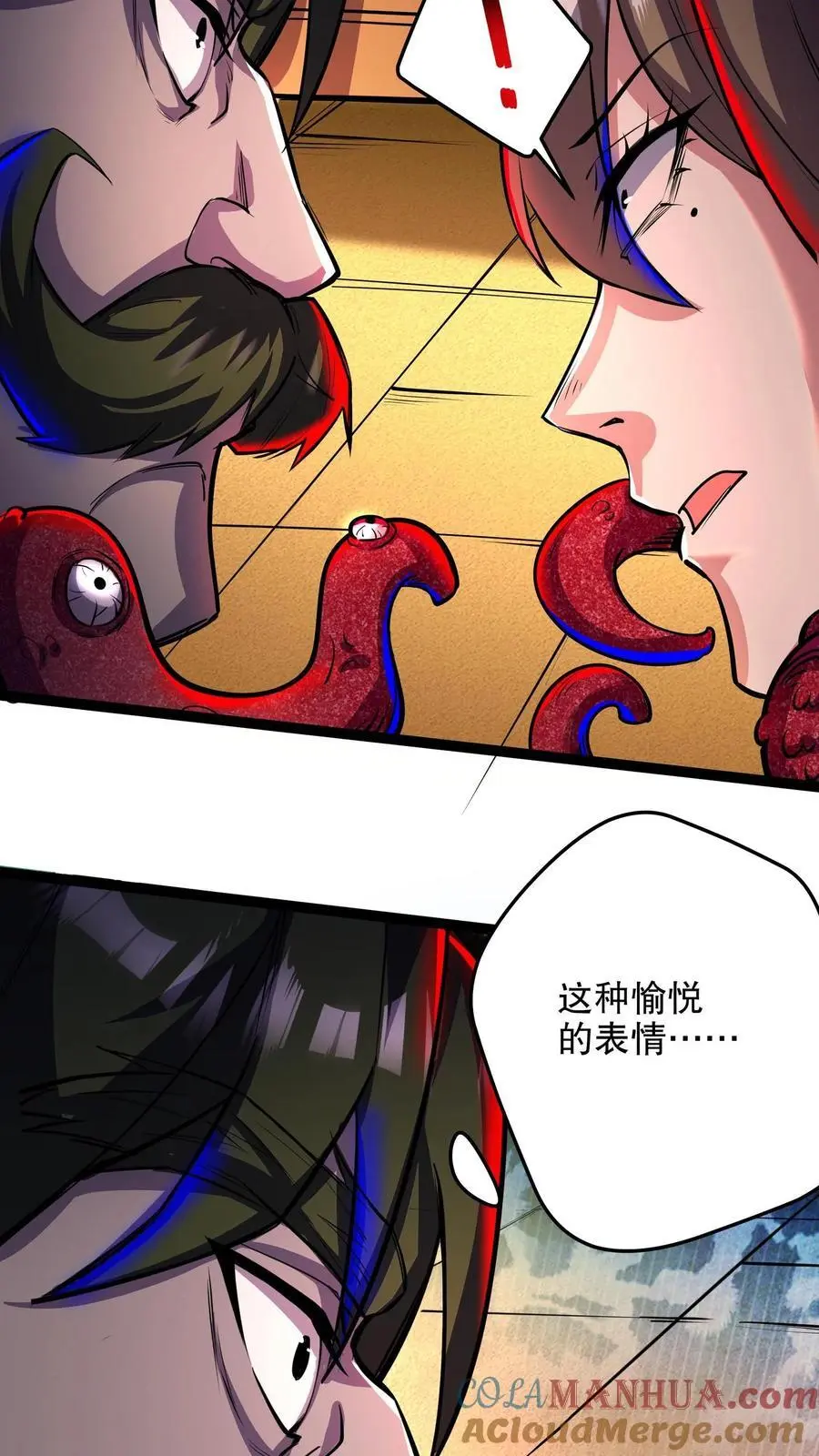 第140话 林恩的情书14