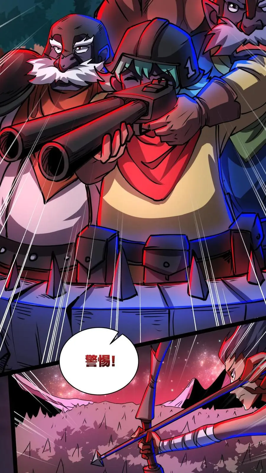 第255话 寂静镇17