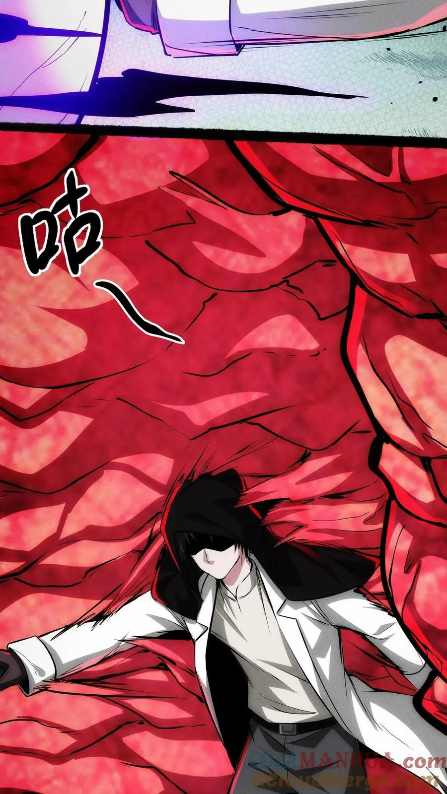 第100话 绝地突击24