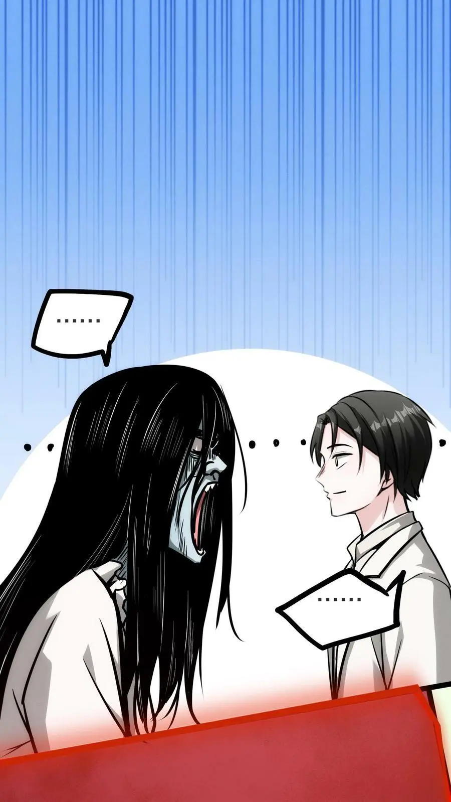 第64话 我好喜欢啊！1