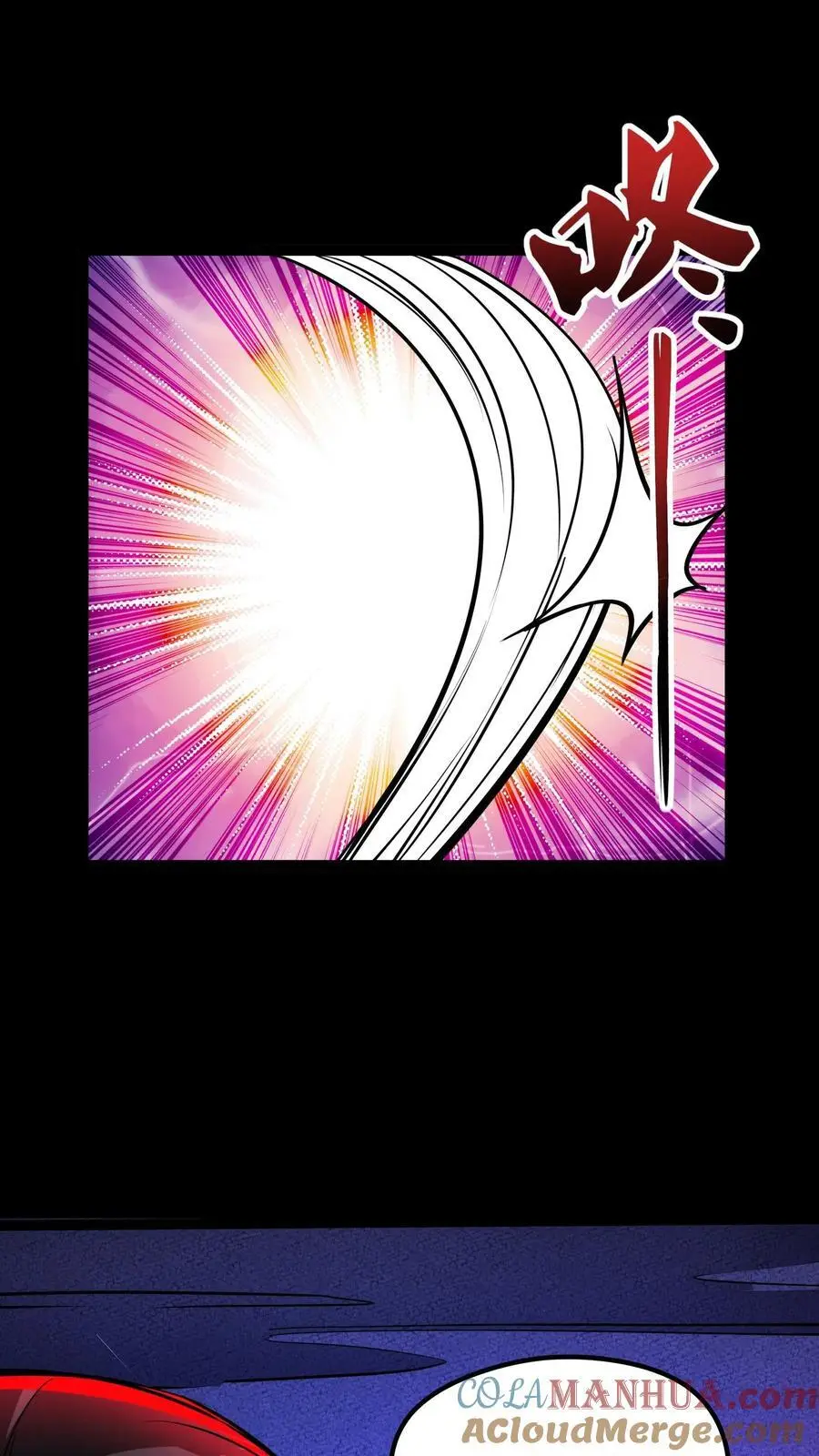 第212话 残酷的真相6