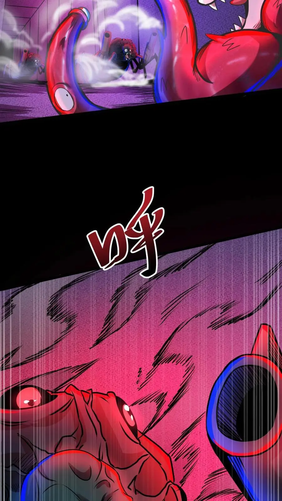 第169话 驯服左左33
