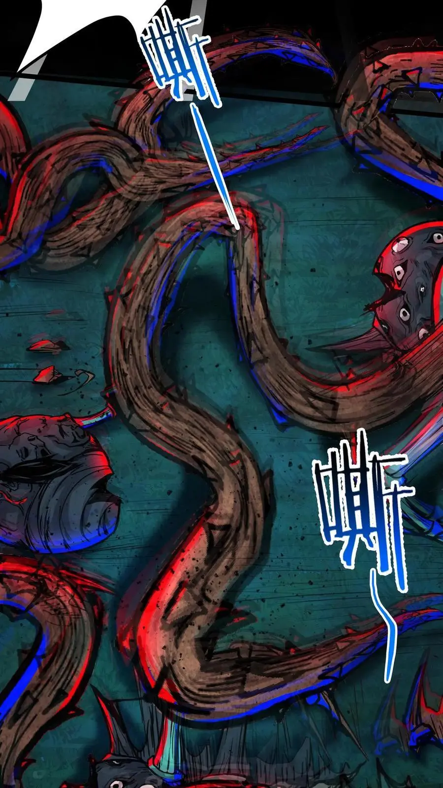 第141话 敢拐我女儿！找死！27