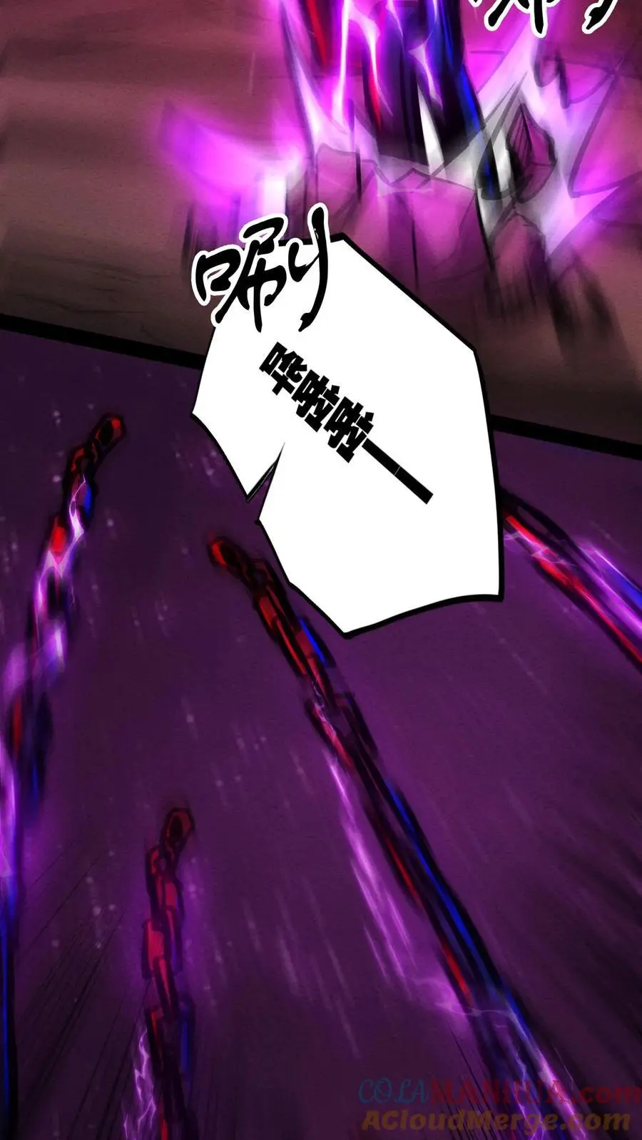 第190话 反抗28