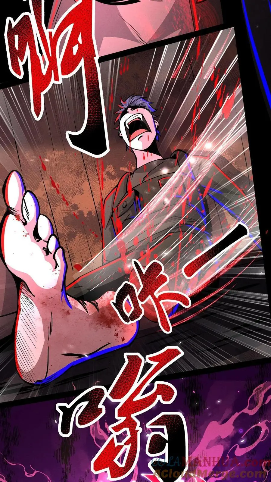 第267话 你病得不轻啊12